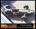 18 Lotus Climax 33 R11 F1 - J.Clark Box Prove (2)